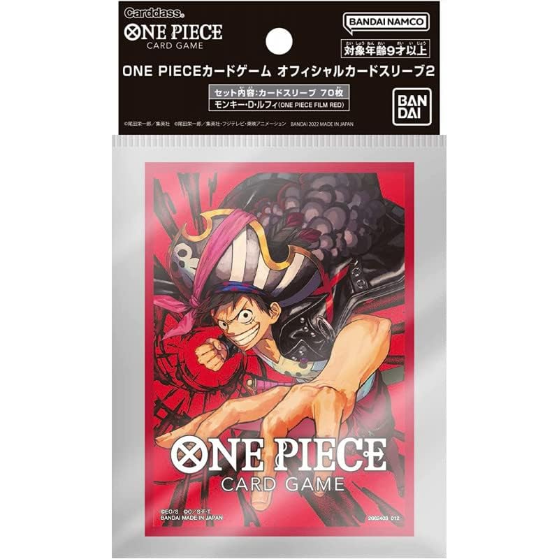 BANDAI NAMCO Entertainment One Piece TCG Card Sleeves 2 Monkey D